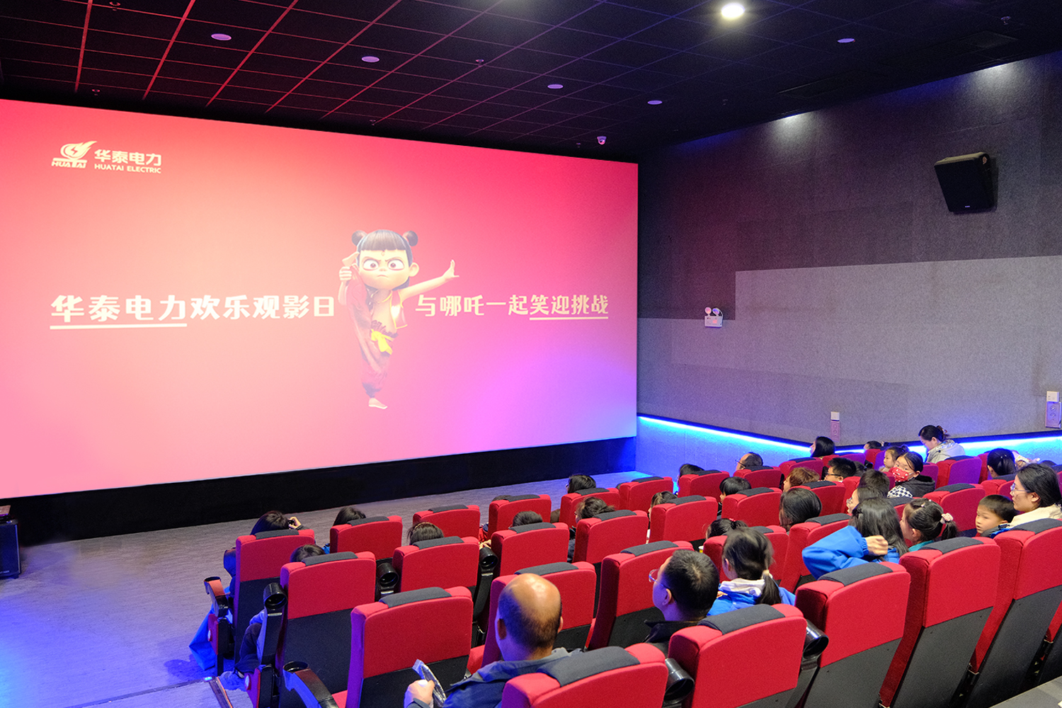 1740378388849682.jpg 1.jpg