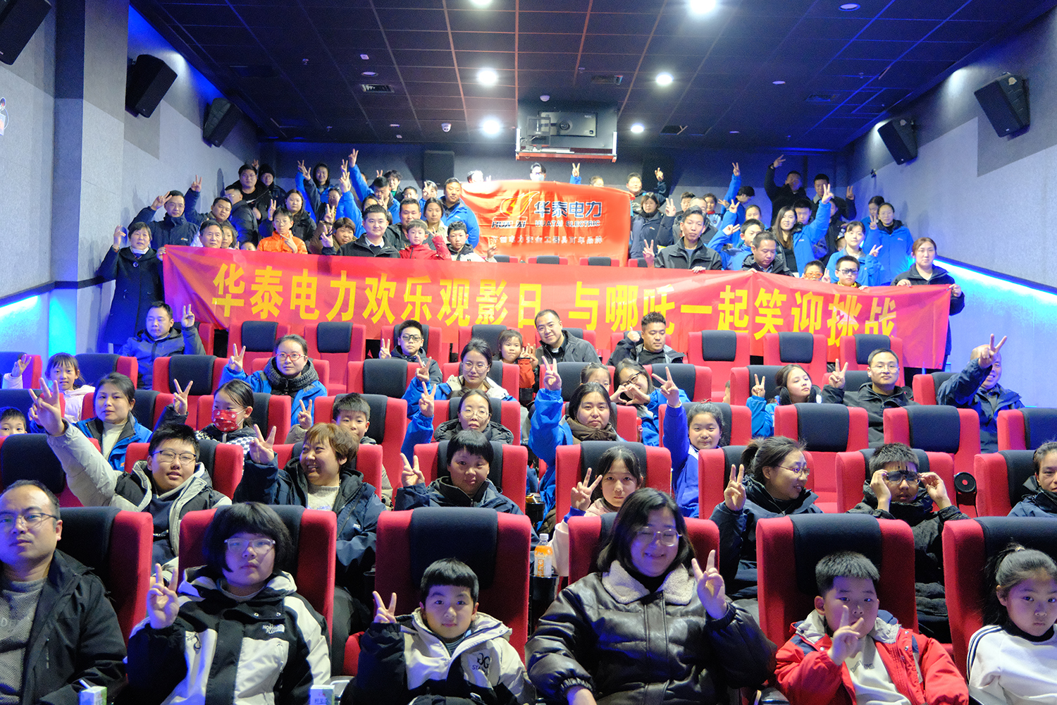 1740379074910105.jpg 6.jpg